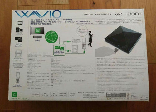 Onkyo Other Wavio Media Recorder Vr-1000J