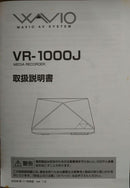 Onkyo Other Wavio Media Recorder Vr-1000J