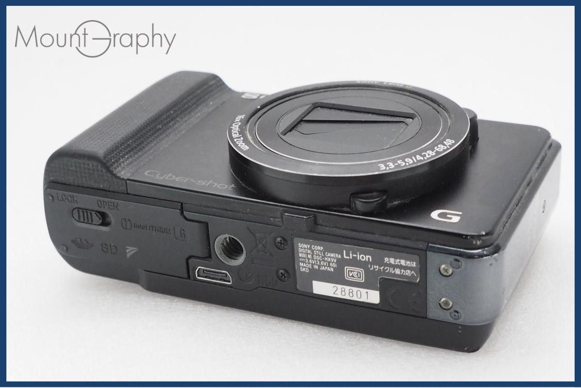 Compact Digital Camera Sony Dsc-Hx9V #I11040