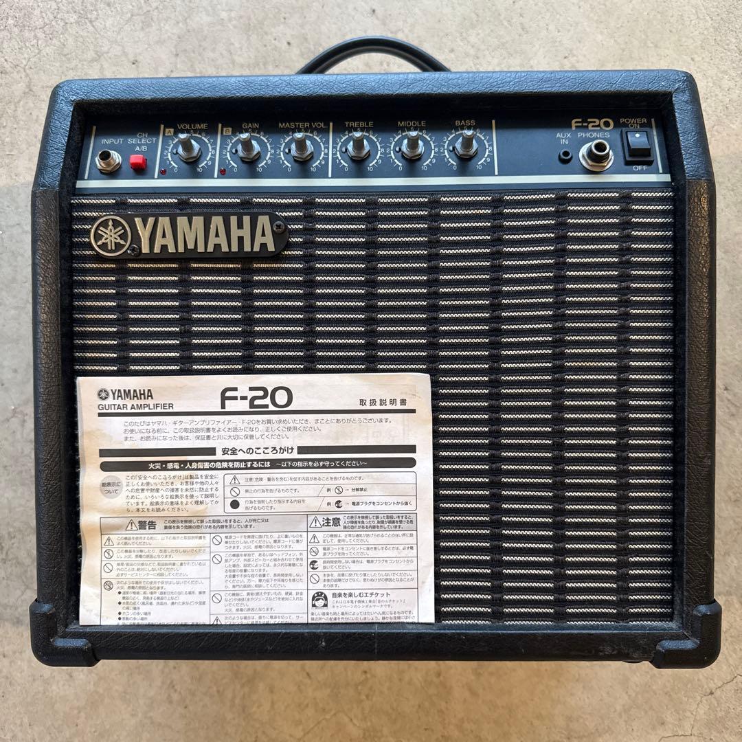 Guitar Amplifiers Yamaha F-20