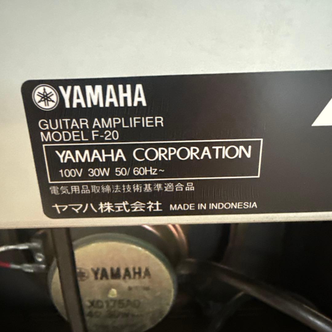 Guitar Amplifiers Yamaha F-20