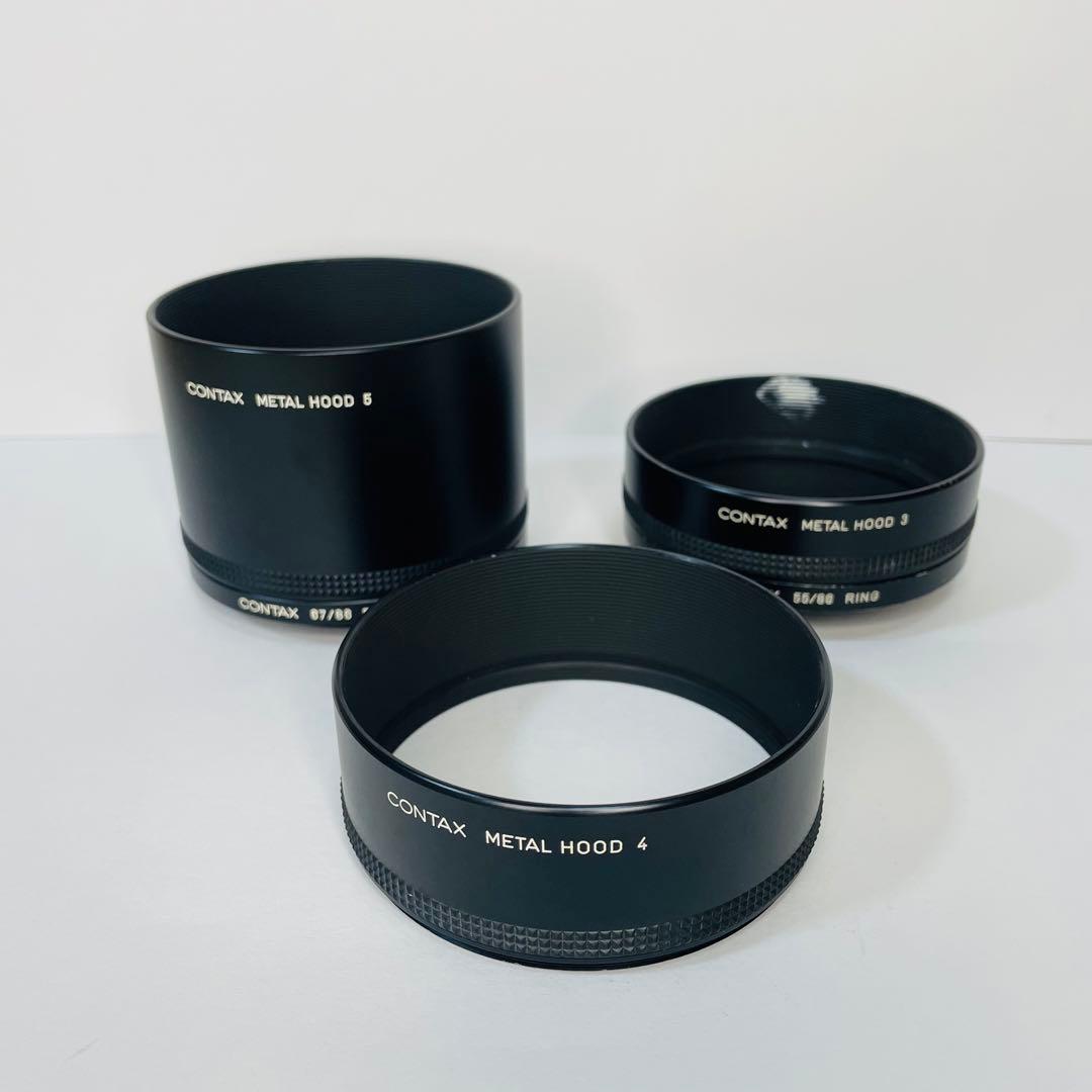 Contax Lens Hood Metal 3 4 5