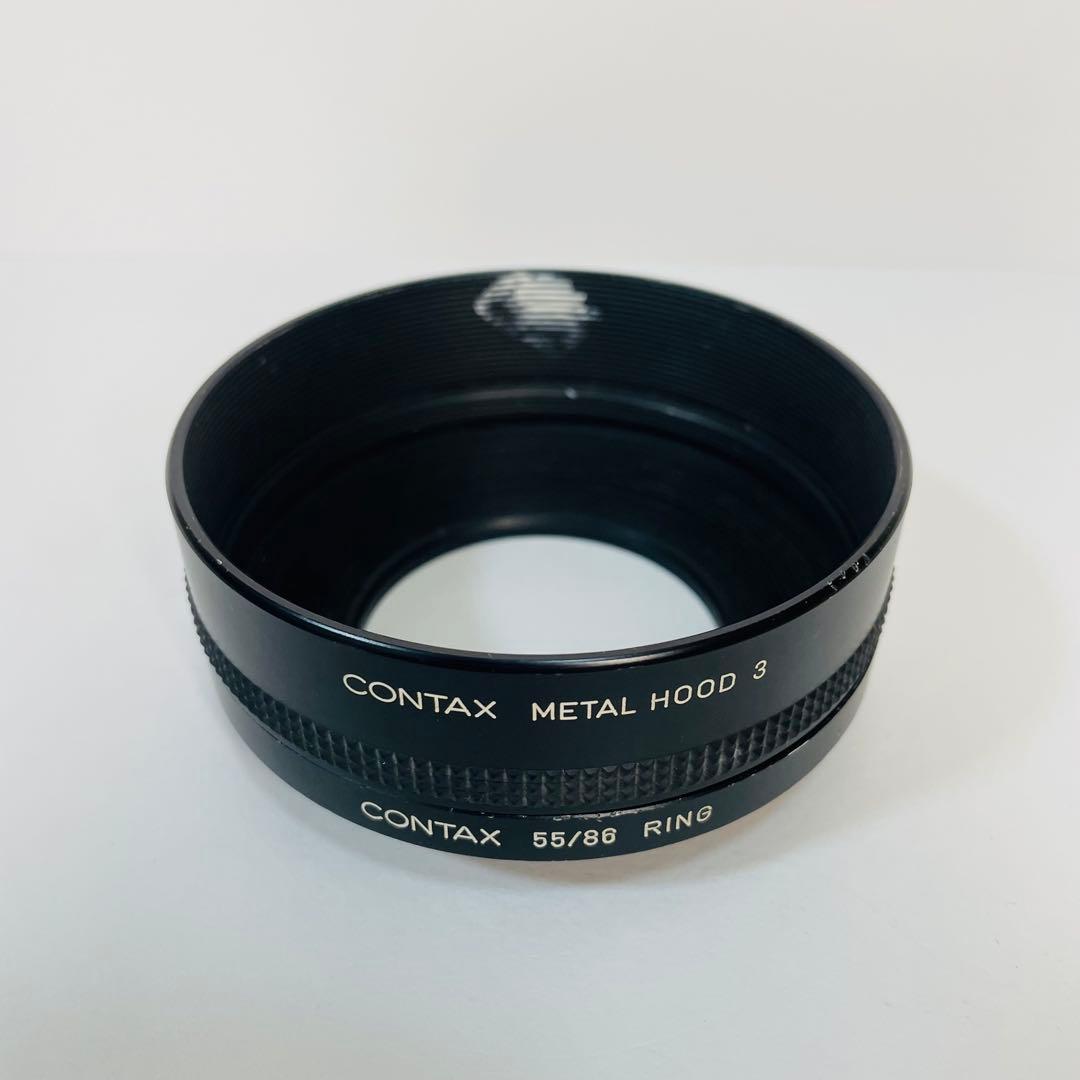 Contax Lens Hood Metal 3 4 5