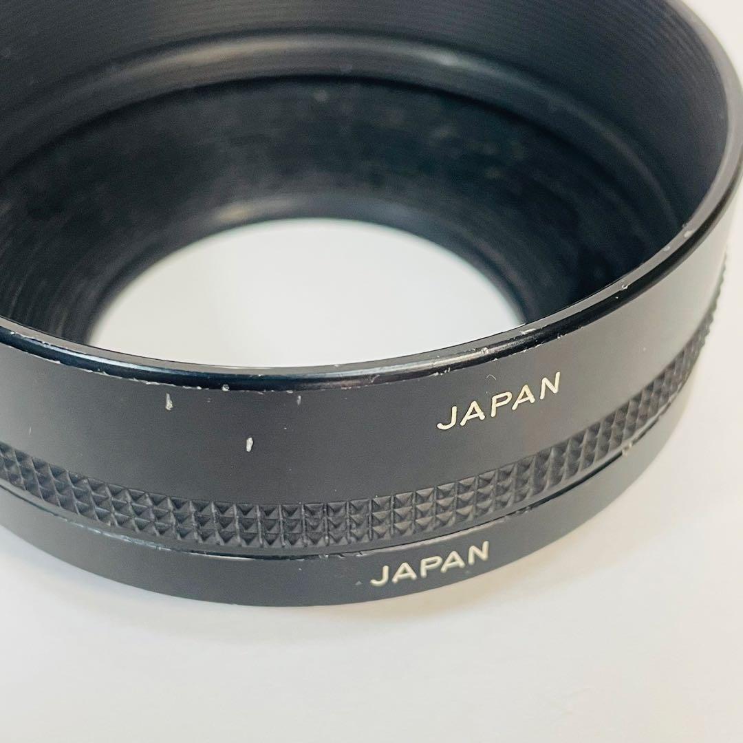Contax Lens Hood Metal 3 4 5