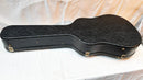 Yamaha Guitar Cases