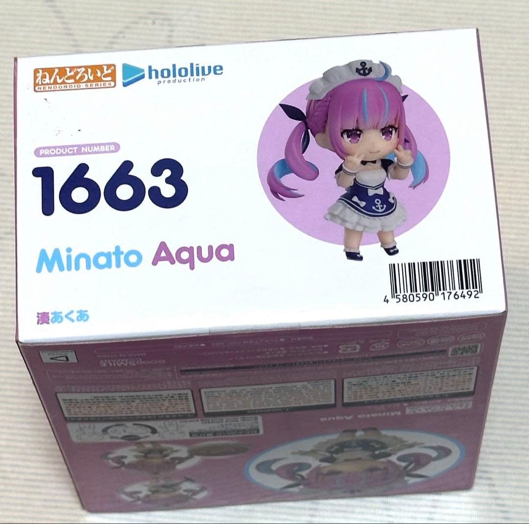 Good Smile Company Other