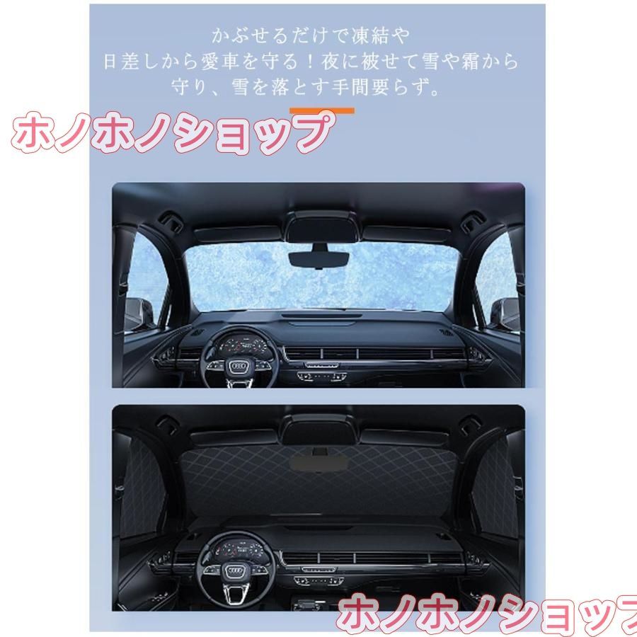 Others Xt4