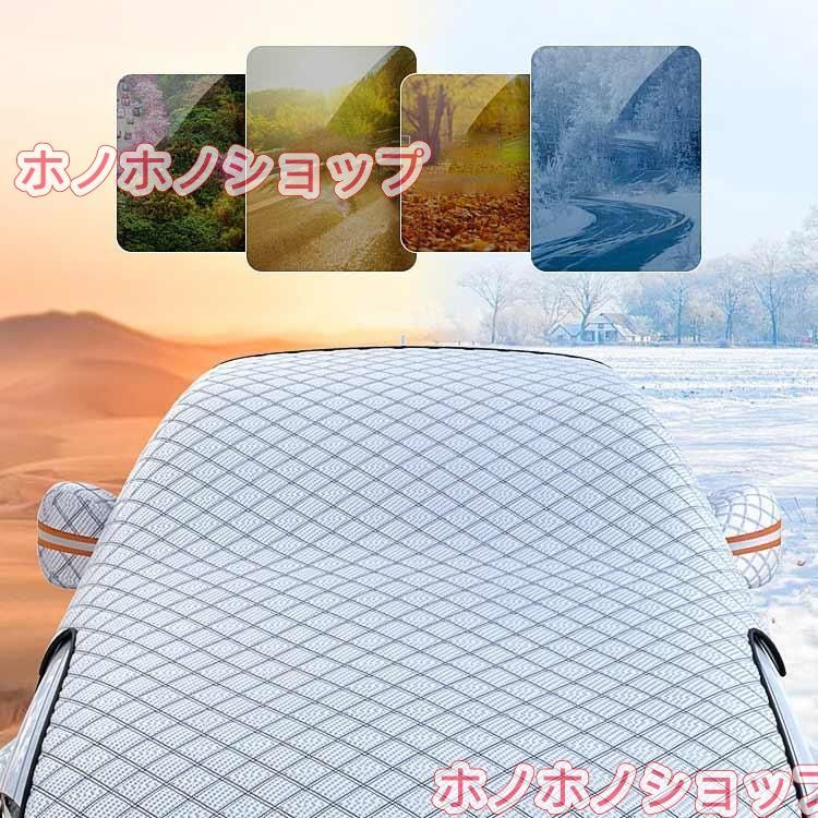 Others Xt4