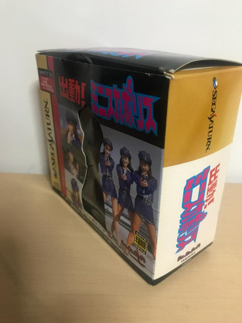 Sega Other Models