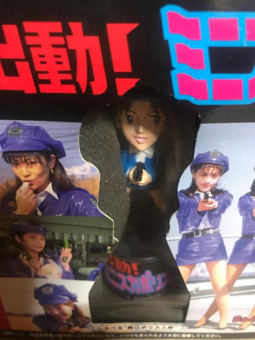 Sega Other Models