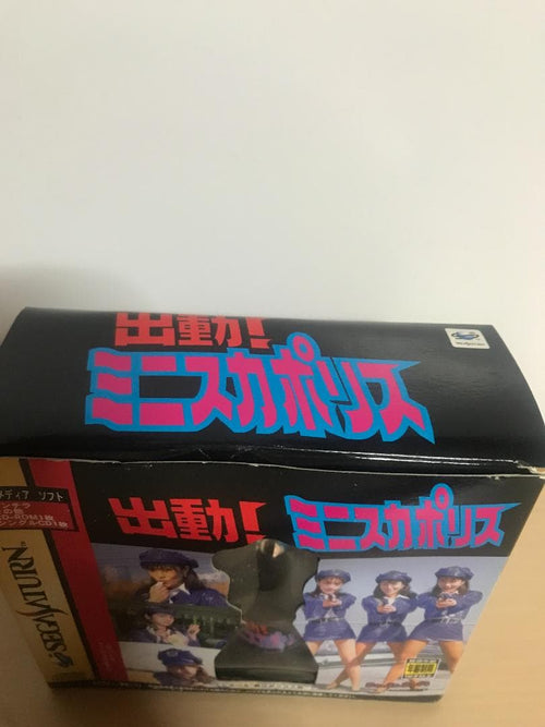 Sega Other Models