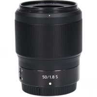 Nikon Lens (Single Focus)