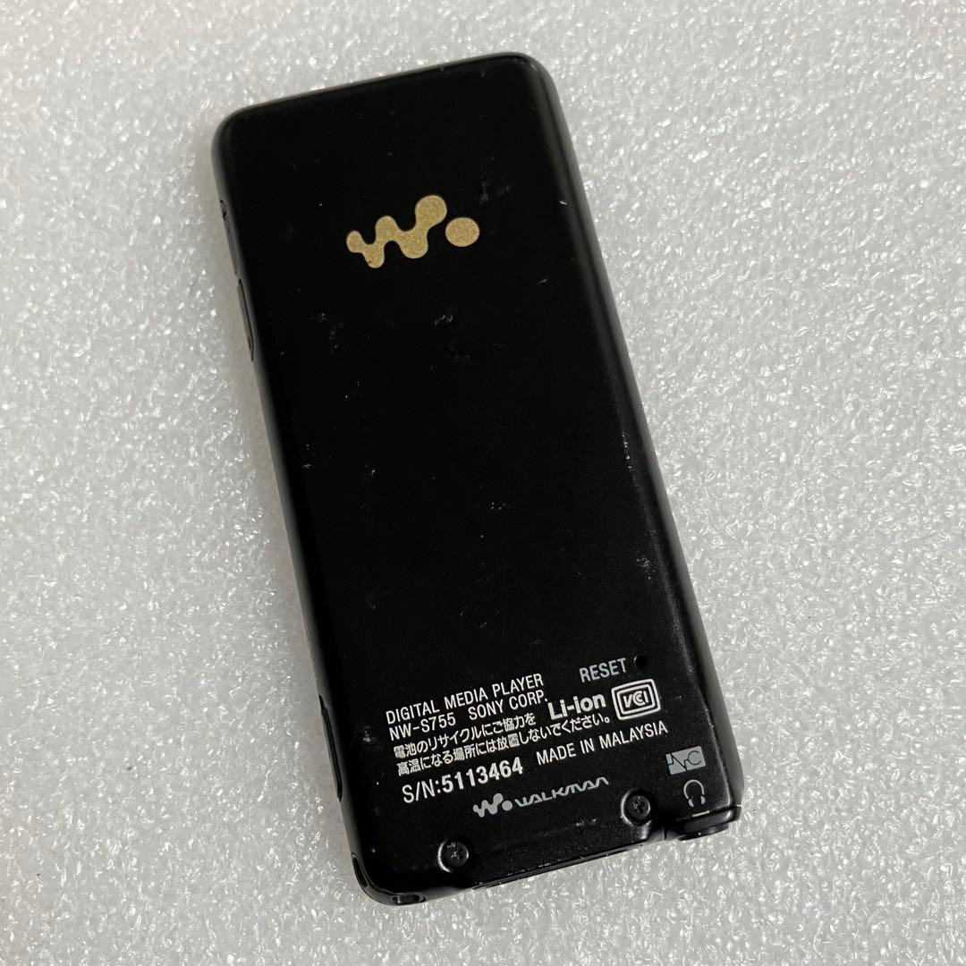 Sony Digital Audio Players Nw-S755 16Gb