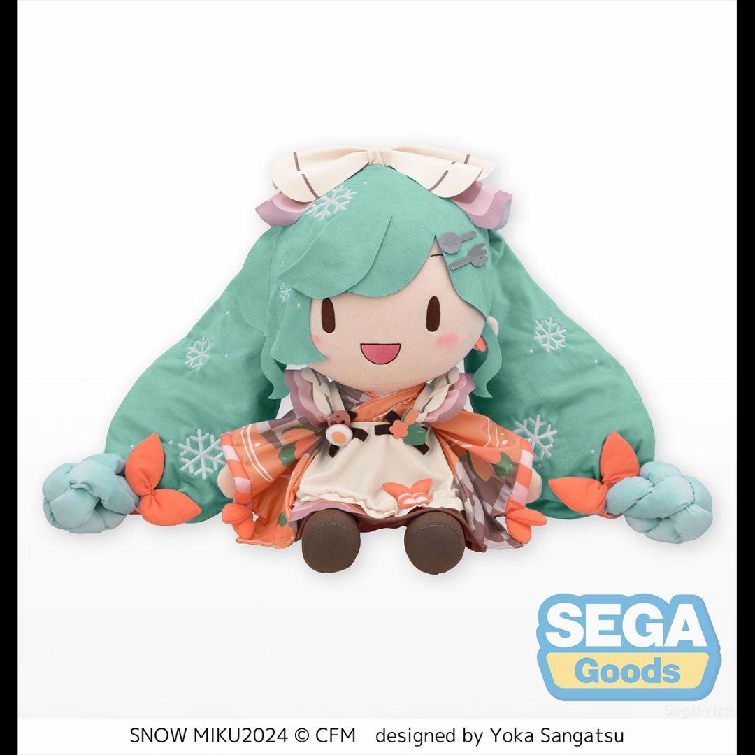 Sega Stuffed Animal Body 2024