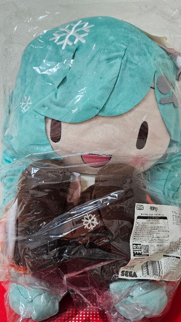 Sega Stuffed Animal Body 2024
