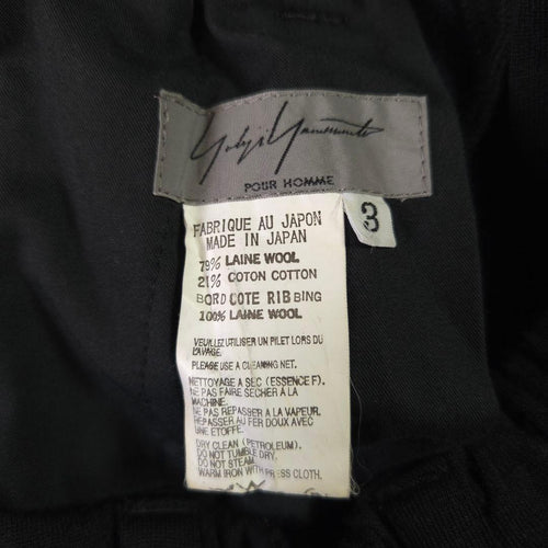Yohji Yamamoto Pour Homme Wide-Leg Pants Loose-Fitting 09Aw