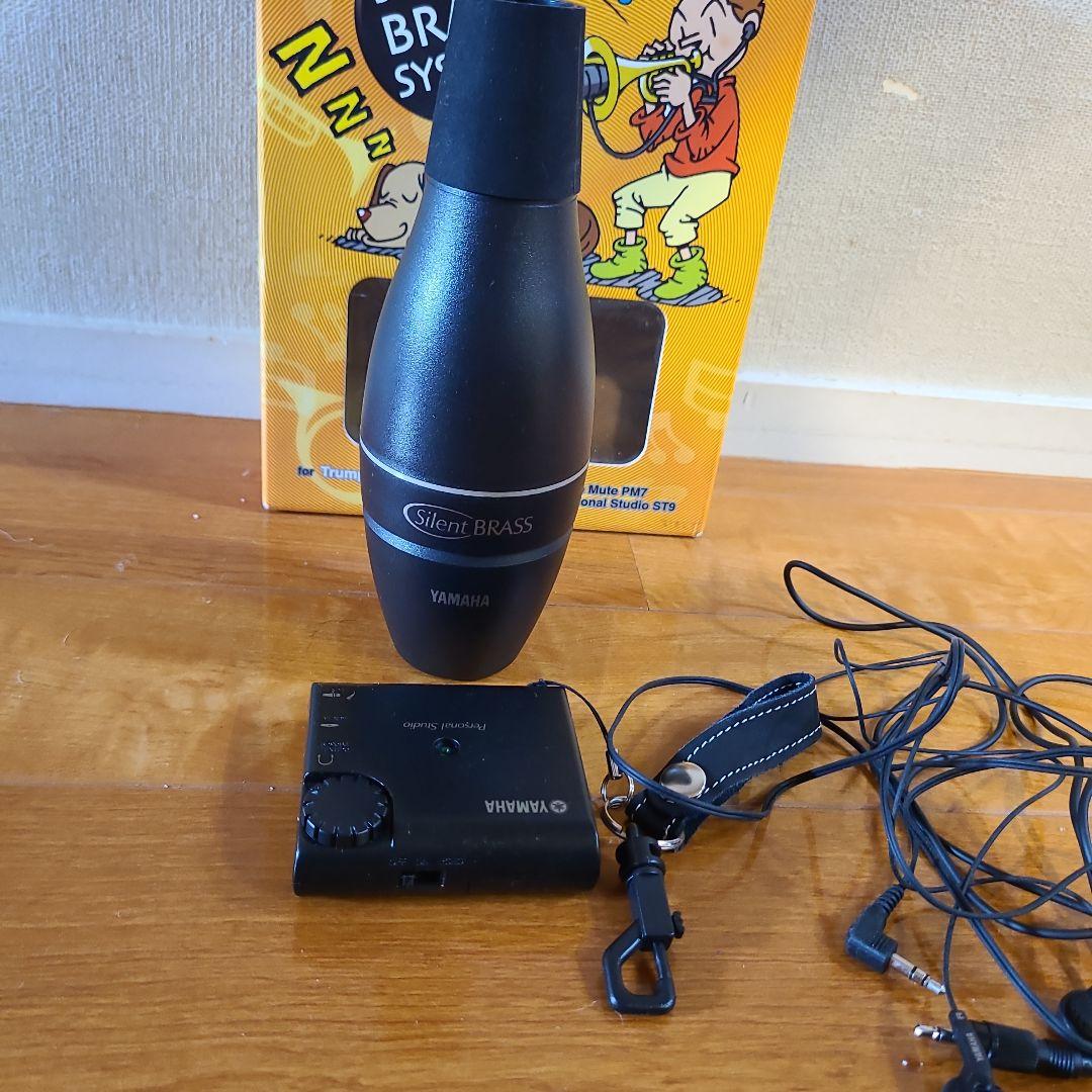 Yamaha Trumpet Mutes Silent Brass System Sb7-9