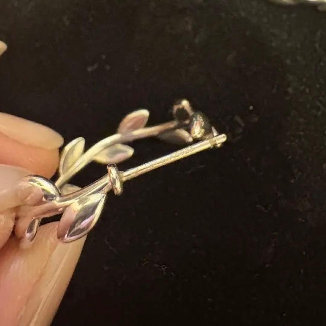 Tiffany Earrings (Pairs) Co. Olive Leaf Hoop