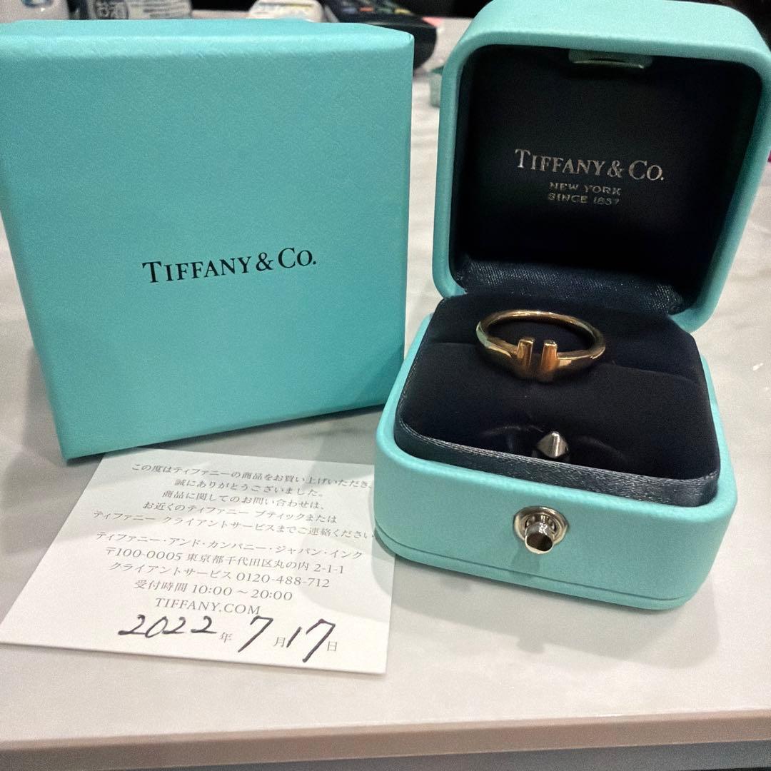 Tiffany Rings Co. T P 7