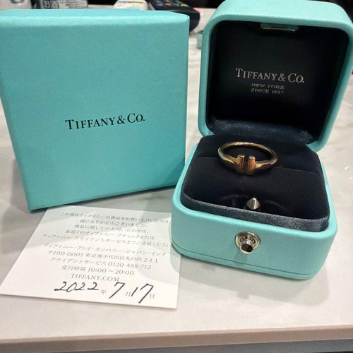Tiffany Rings Co. T P 7