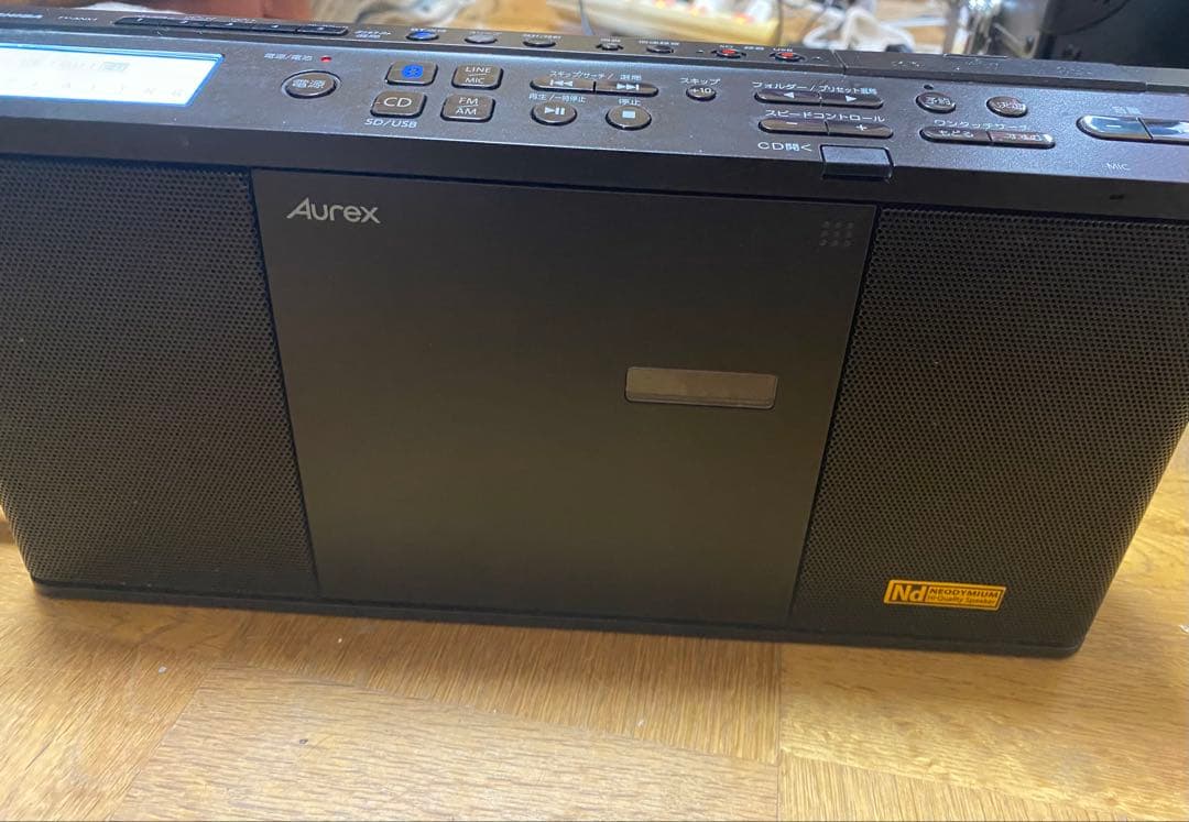 Radio And Boombox Aurex Cd