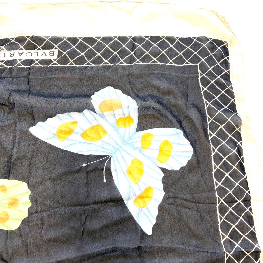 Bvlgari Stall Shawl