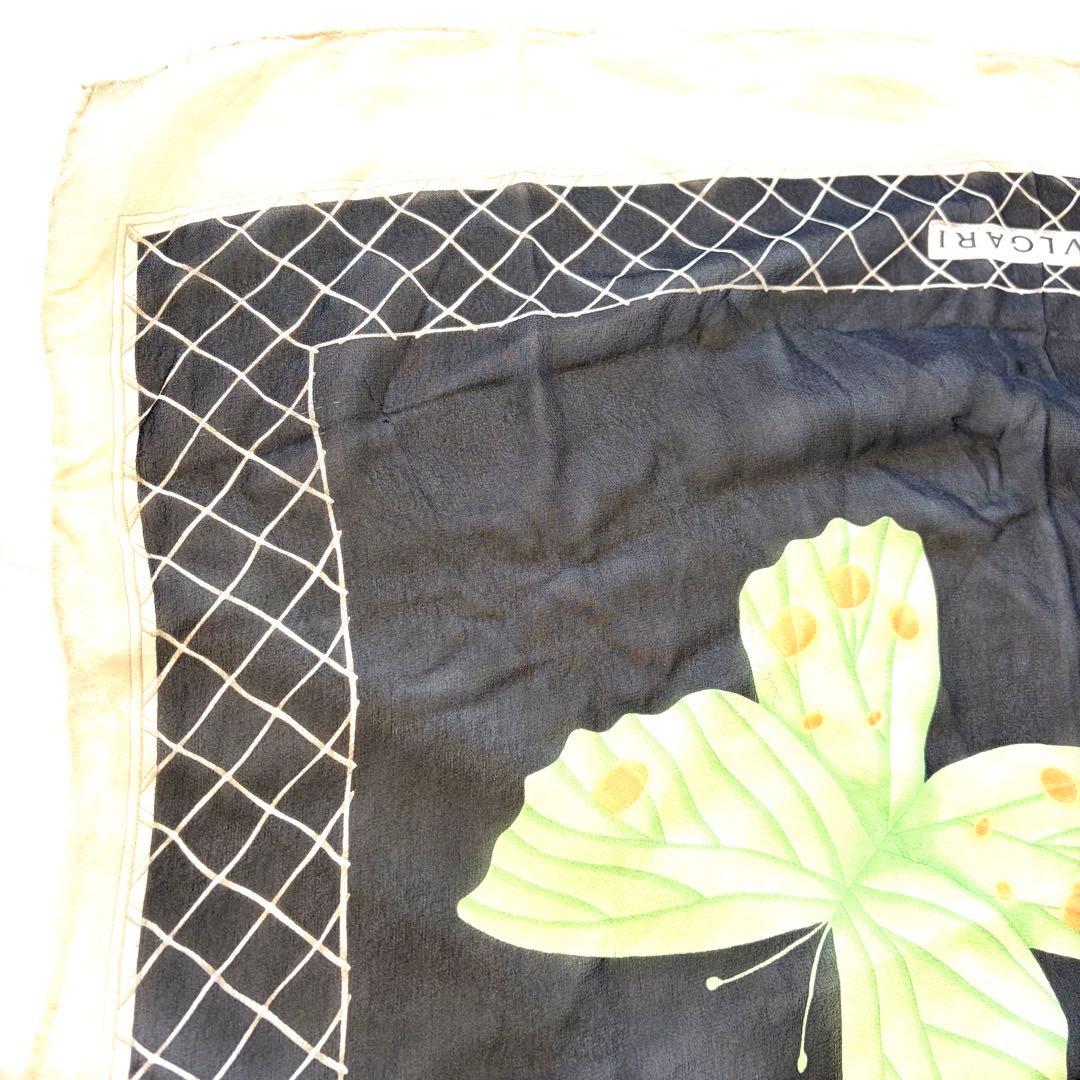 Bvlgari Stall Shawl