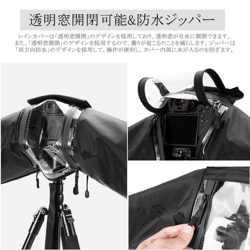Others Jjc 18X14X23Cm Sony A7Rv Iv A7Siii Cii Cr A6600 X-T5 X-S20