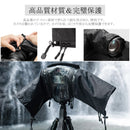 Others Jjc 18X14X23Cm Sony A7Rv Iv A7Siii Cii Cr A6600 X-T5 X-S20