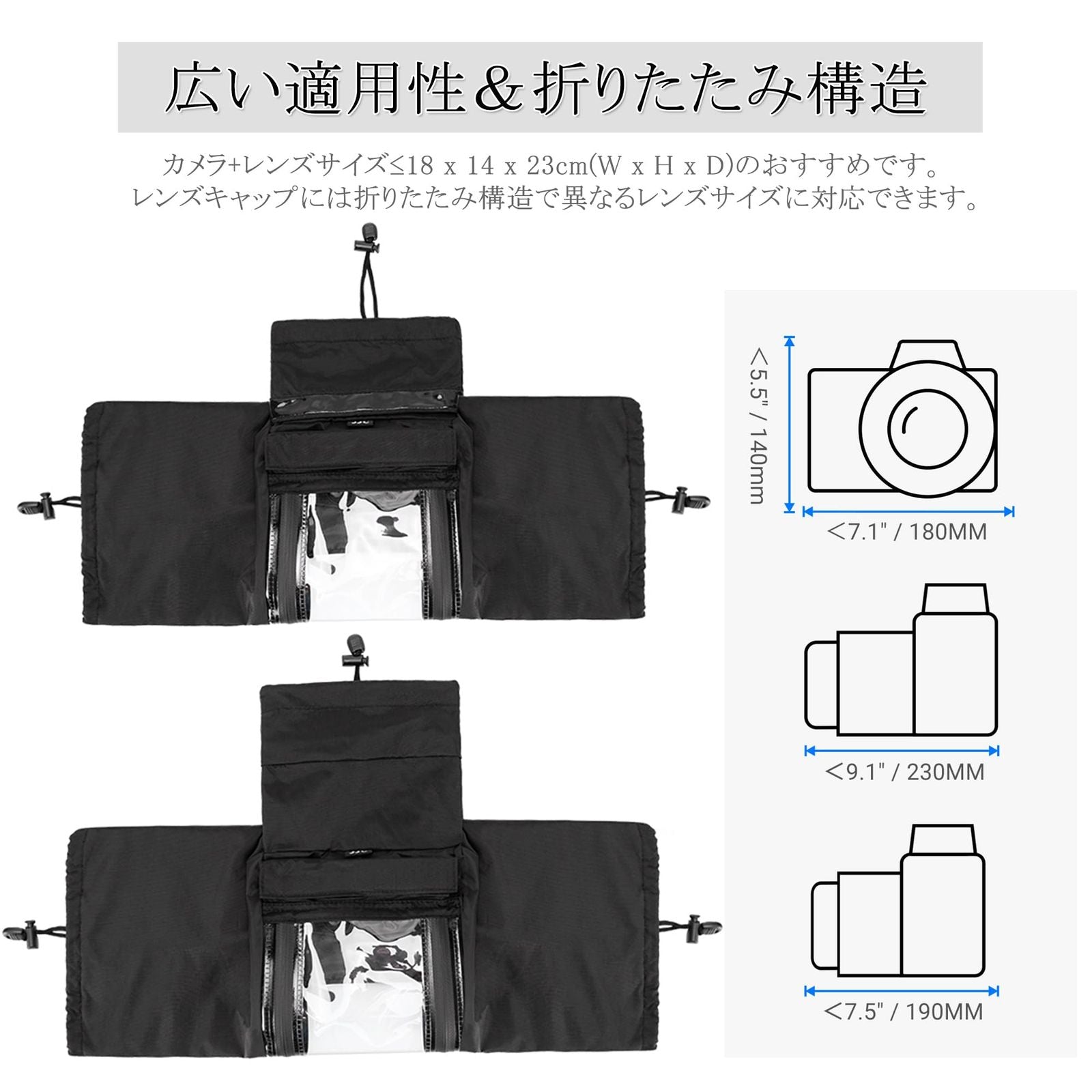 Others Jjc 18X14X23Cm Sony A7Rv Iv A7Siii Cii Cr A6600 X-T5 X-S20