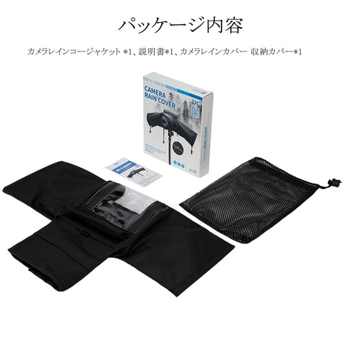 Others Jjc 18X14X23Cm Sony A7Rv Iv A7Siii Cii Cr A6600 X-T5 X-S20