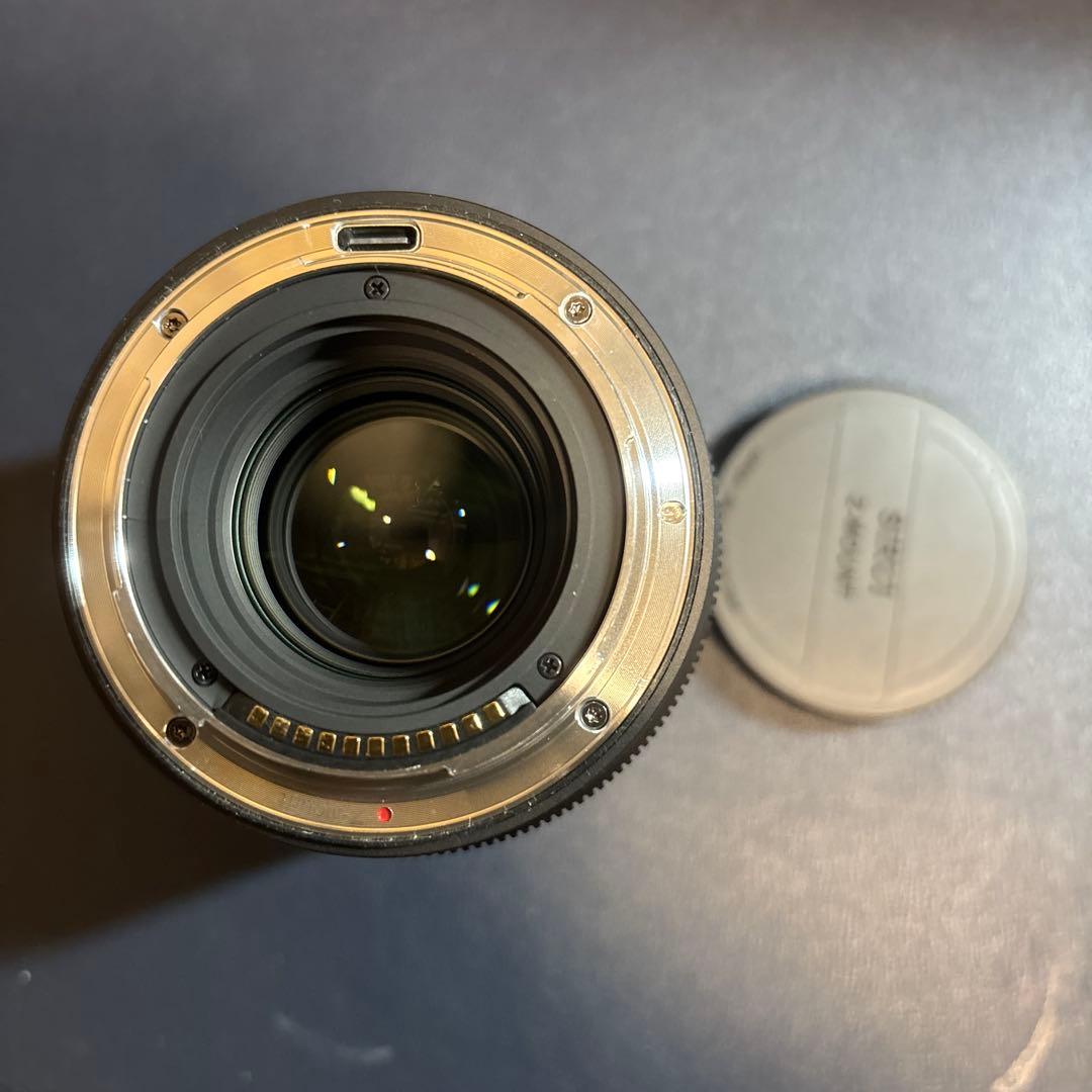 Sirui Prime Lenses Nikon Z Aurora F1.4 Af