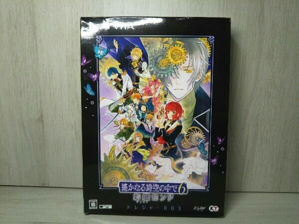 Software (Package Version) Psvita 6 Box