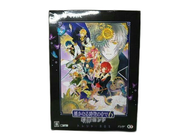 Software (Package Version) Psvita 6 Box