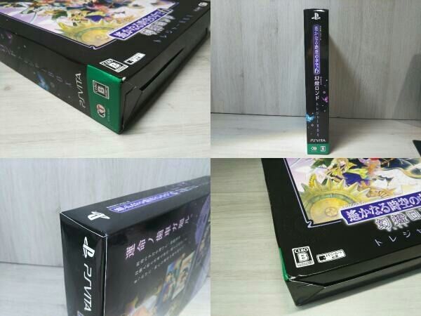 Software (Package Version) Psvita 6 Box