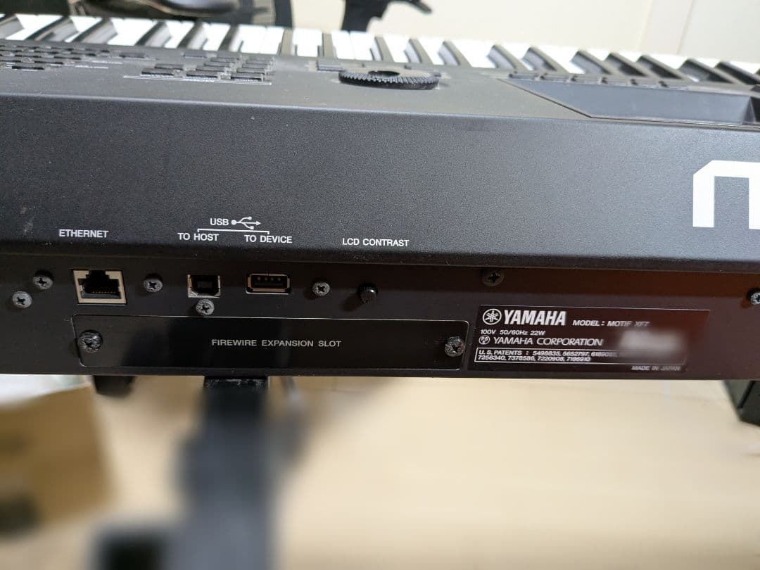 Yamaha Keyboards Digital Pianos Motif Xf7 76