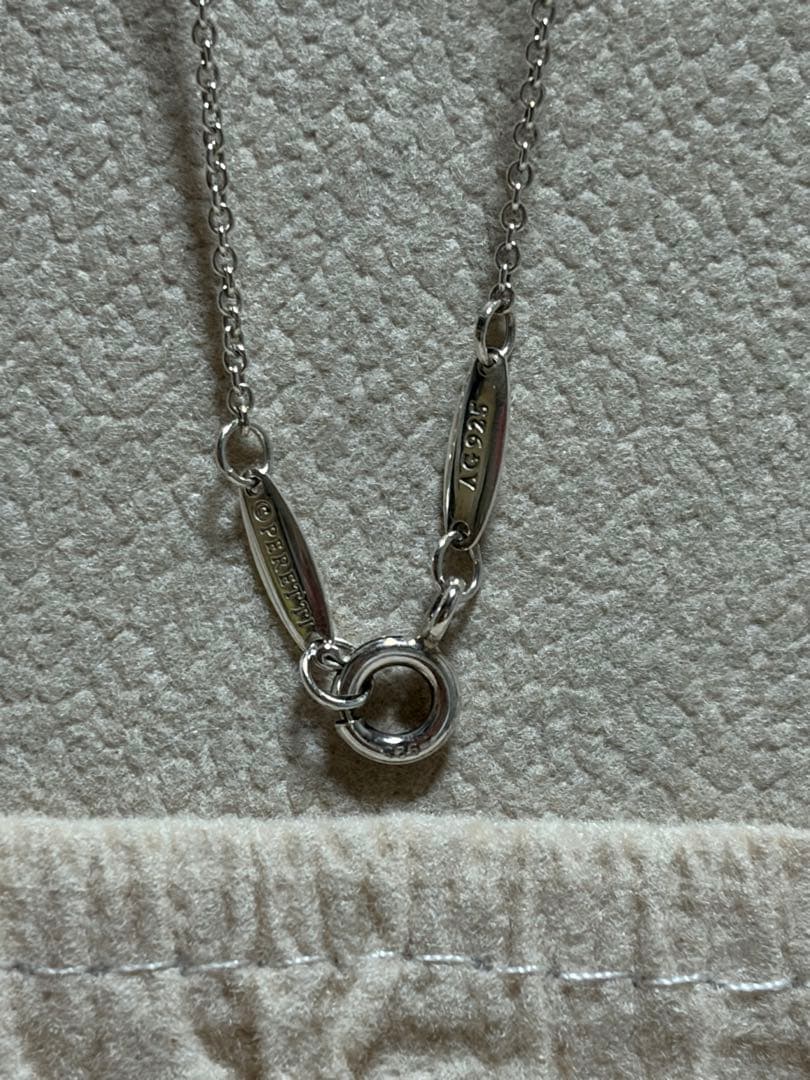 Tiffany Necklaces