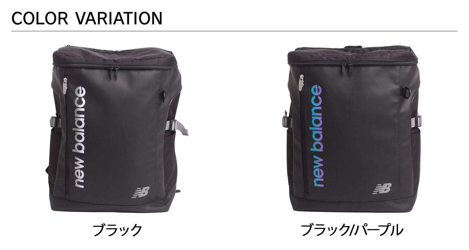 New Balance Backpack 32L Ac9667M