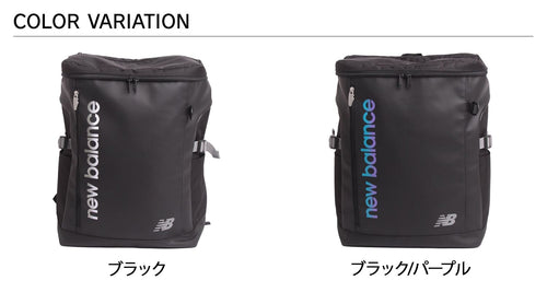 New Balance Backpack 32L Ac9667M