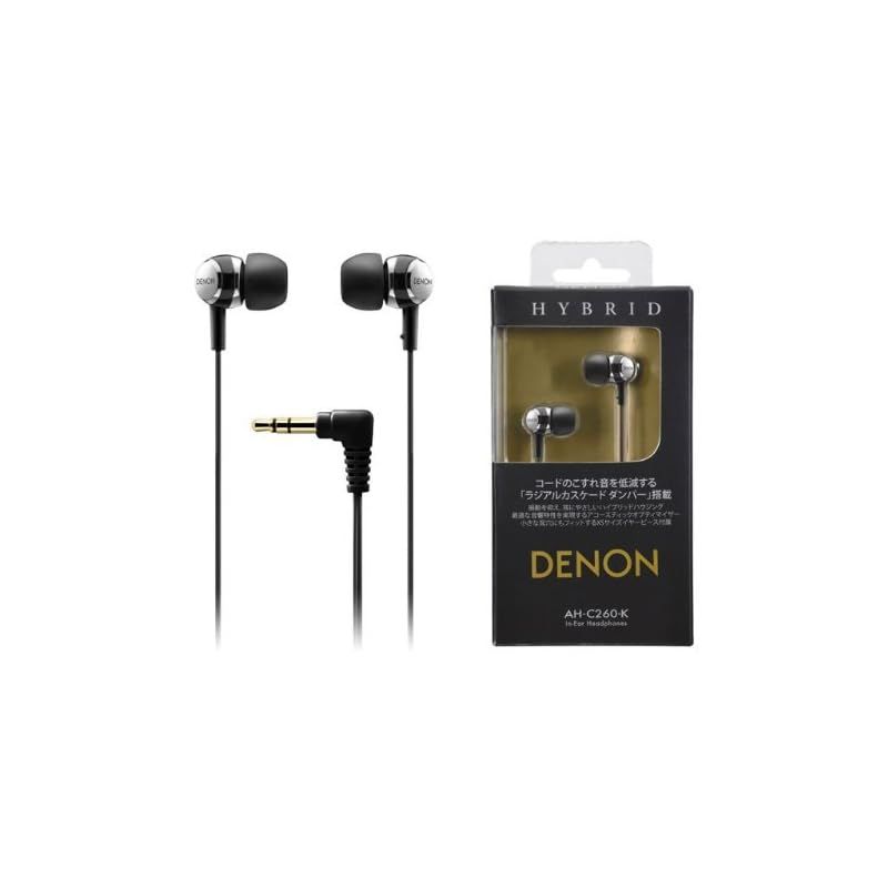 Wired Earphone Denon Ah-C260-K 1