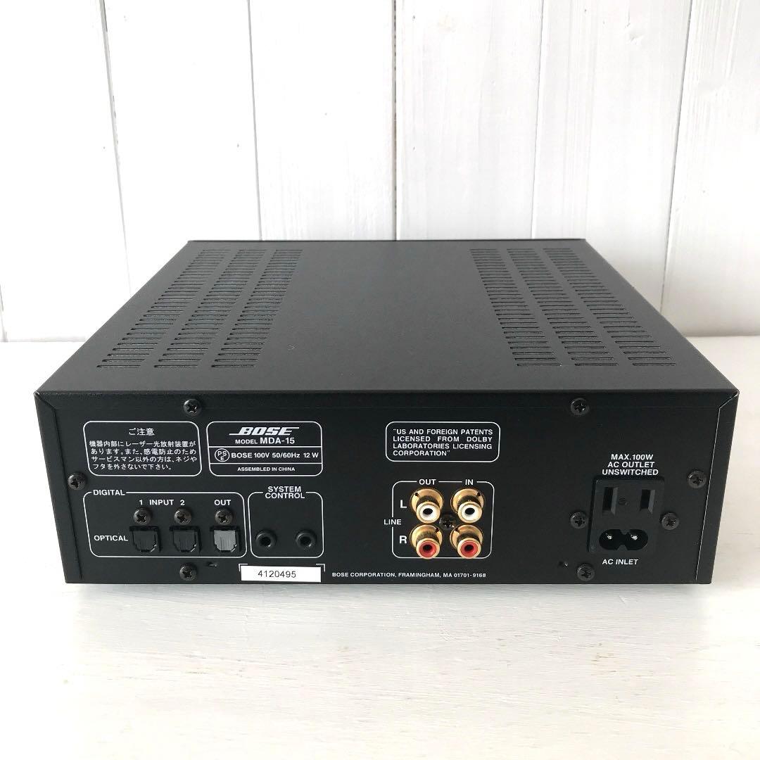 Bose Md Mda-15