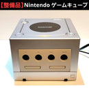 Nintendo Gamecube Consoles