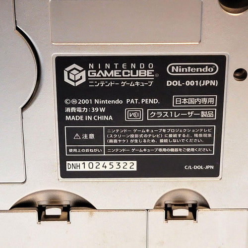 Nintendo Gamecube Consoles