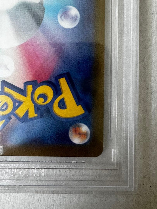 Pokemon Card Game Marnie Pride 419/414 Bgs 10 Pristine