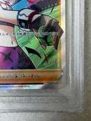 Pokemon Card Game Marnie Pride 419/414 Bgs 10 Pristine