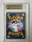 Pokemon Card Game Marnie Pride 419/414 Bgs 10 Pristine