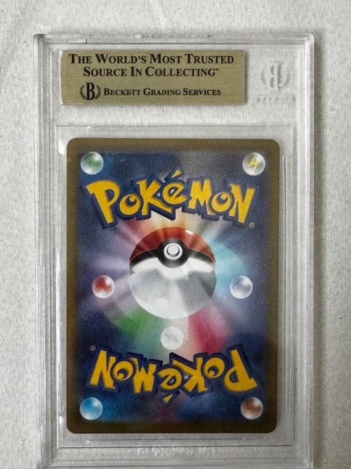 Pokemon Card Game Marnie Pride 419/414 Bgs 10 Pristine