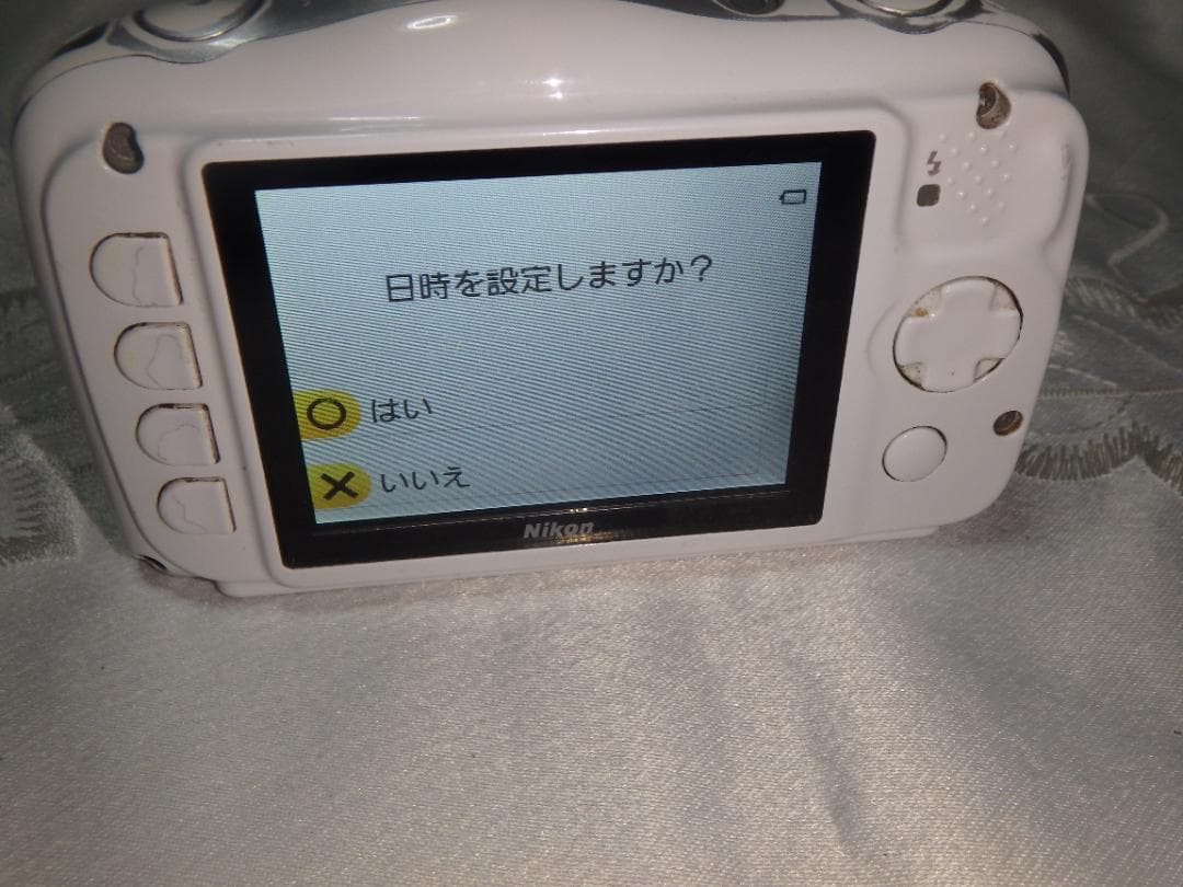 Nikon Compact Digital Cameras S33 Coolpix