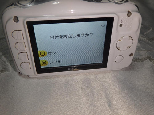 Nikon Compact Digital Cameras S33 Coolpix