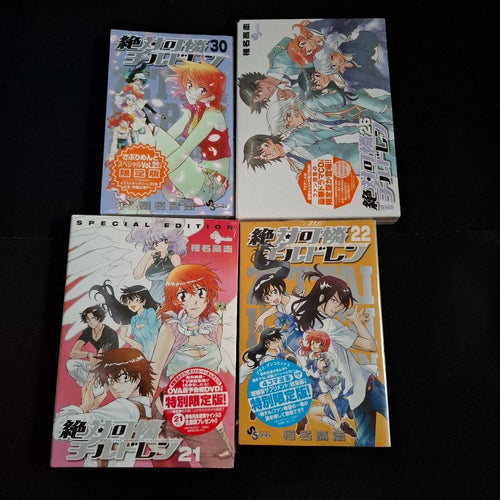 Boy'S Manga